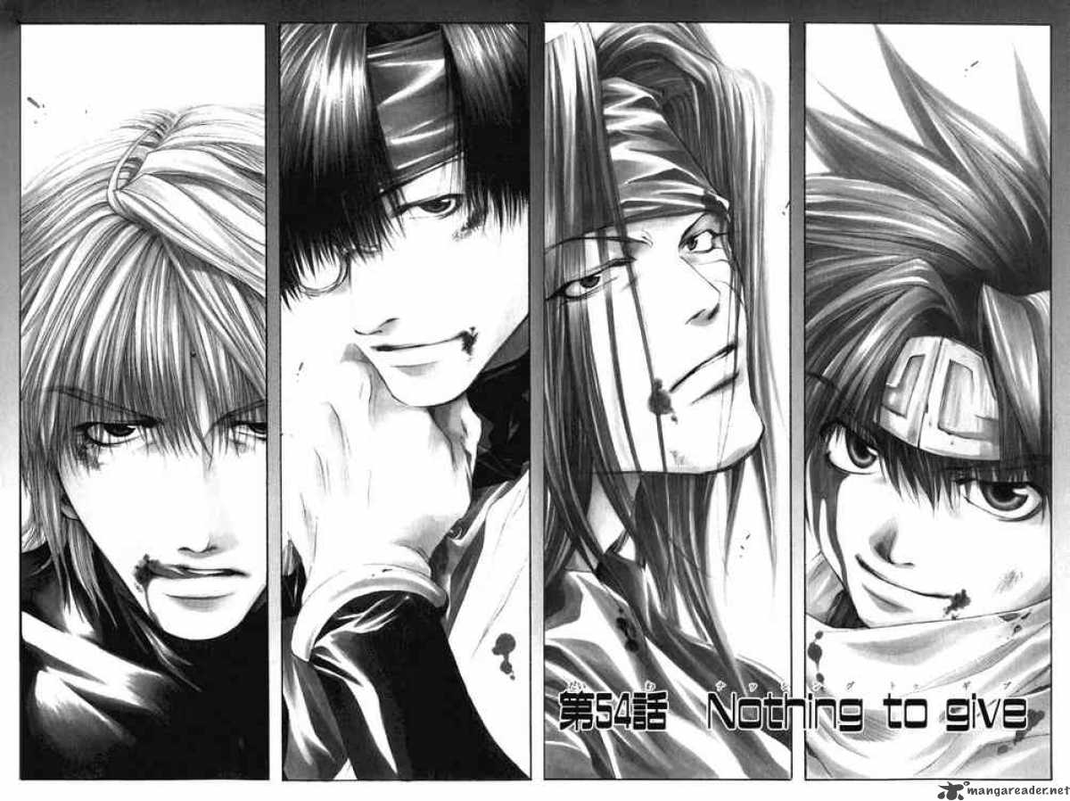 Saiyuki 54 2