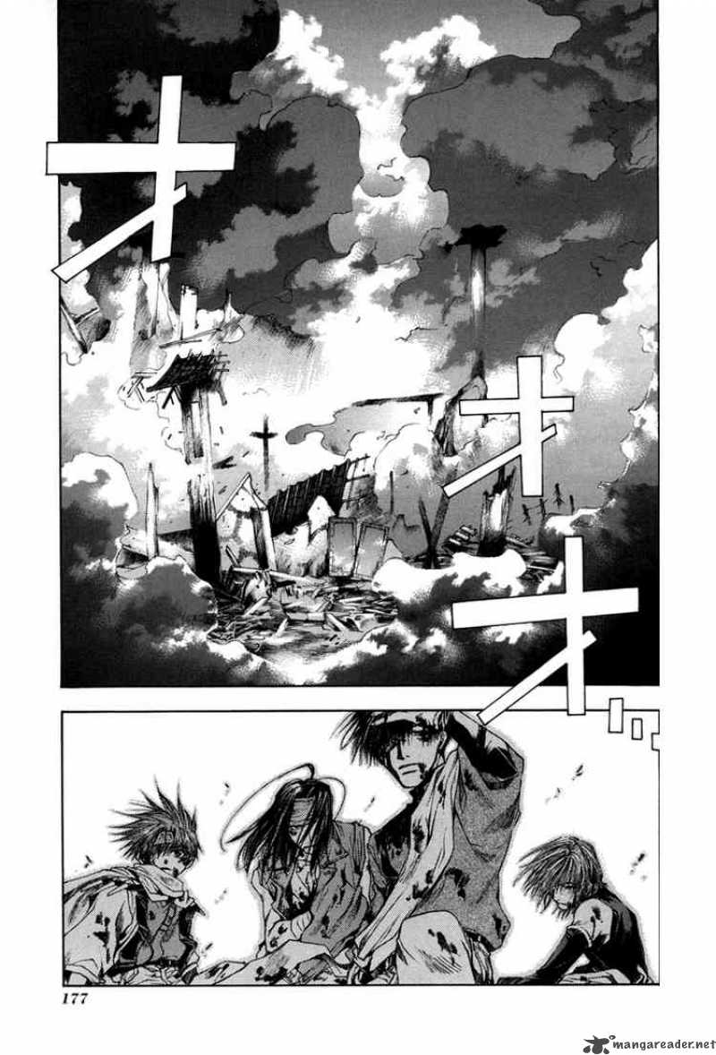 Saiyuki 55 22