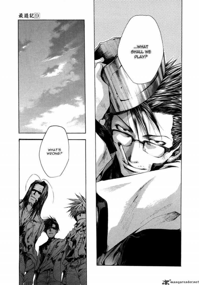 Saiyuki 55 29