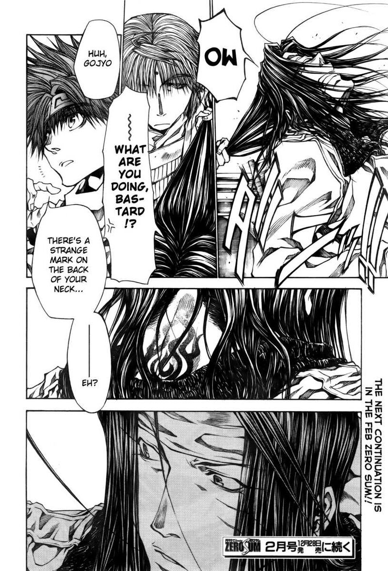 Saiyuki Reload Blast 15 14