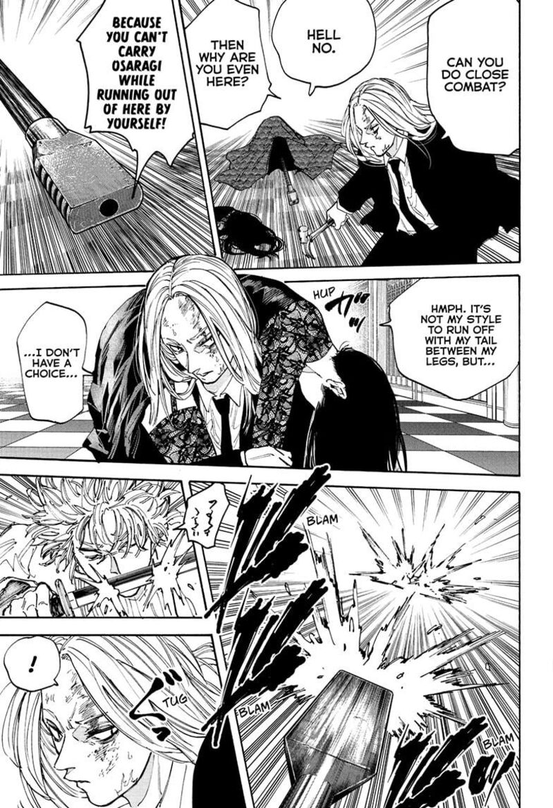 Sakamoto Days 211 3