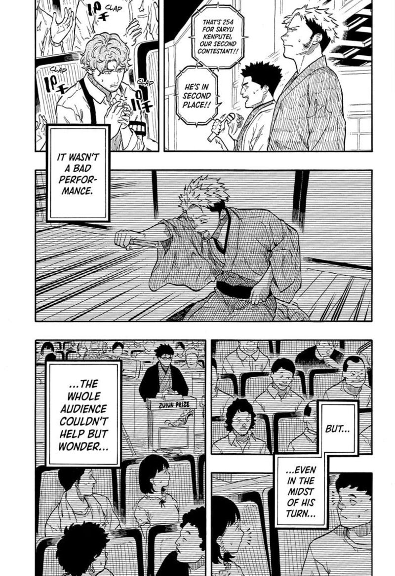 Sakamoto Days 220 1