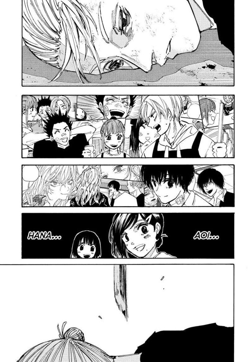 Sakamoto Days 220 4