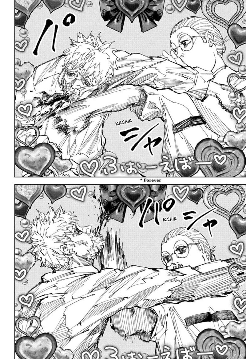 Sakamoto Days 241 14