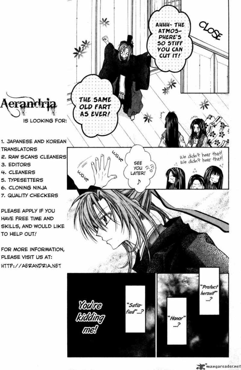 Sakura Hime Kaden 10 12