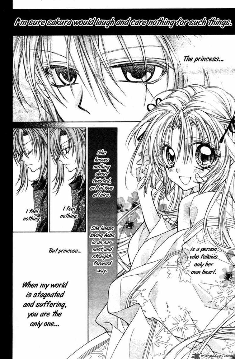 Sakura Hime Kaden 10 13