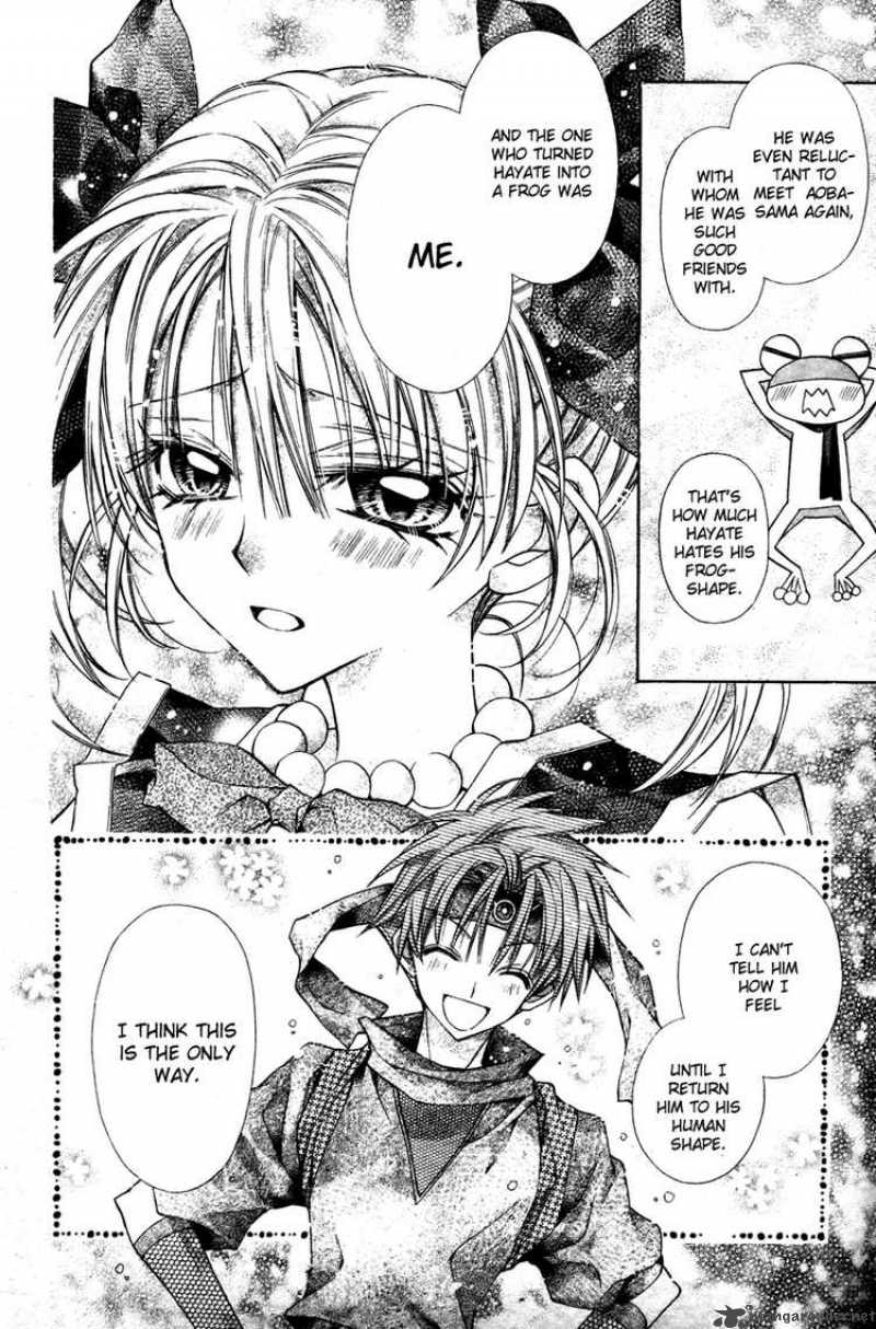 Sakura Hime Kaden 10 19
