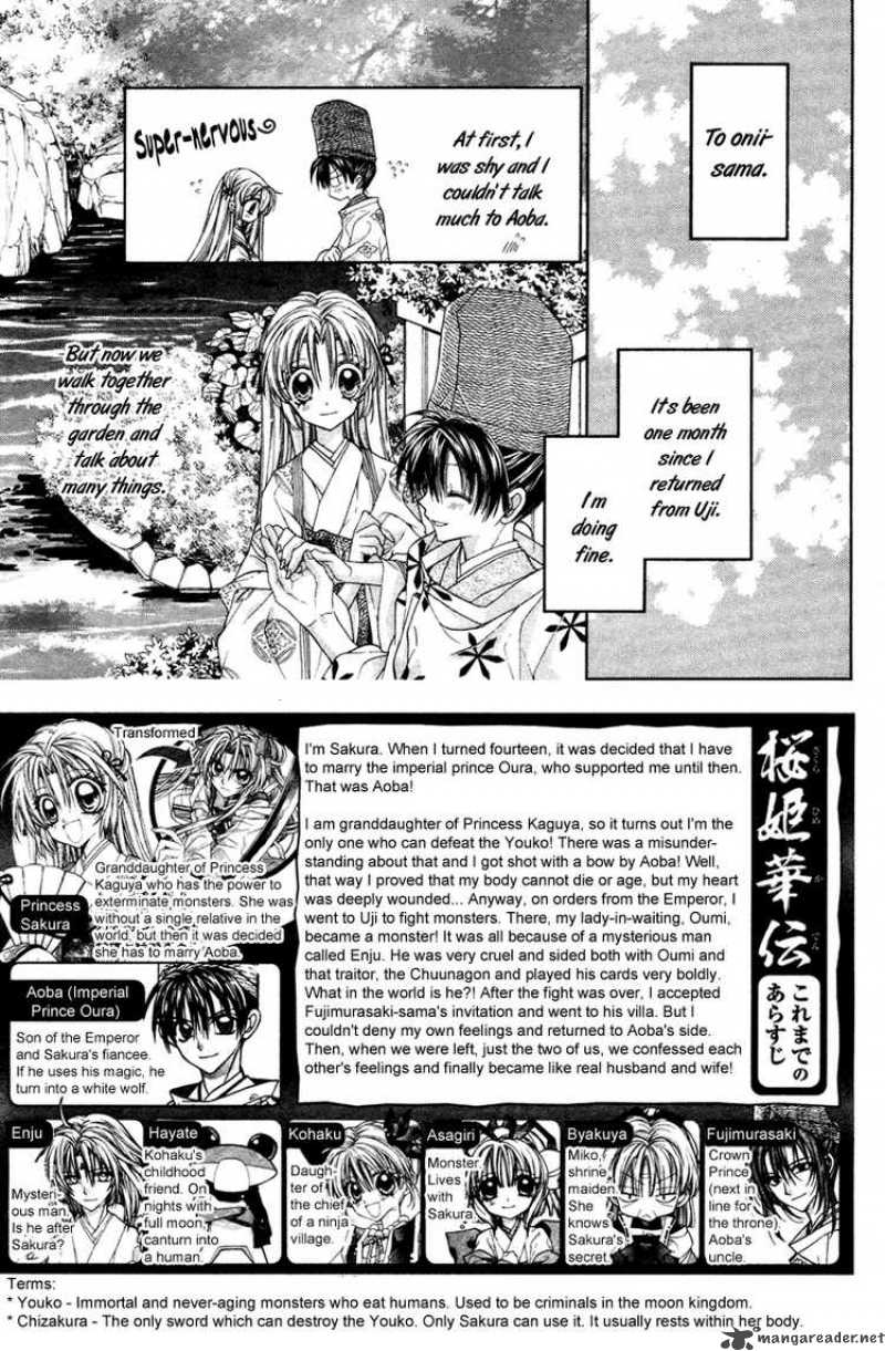Sakura Hime Kaden 10 2