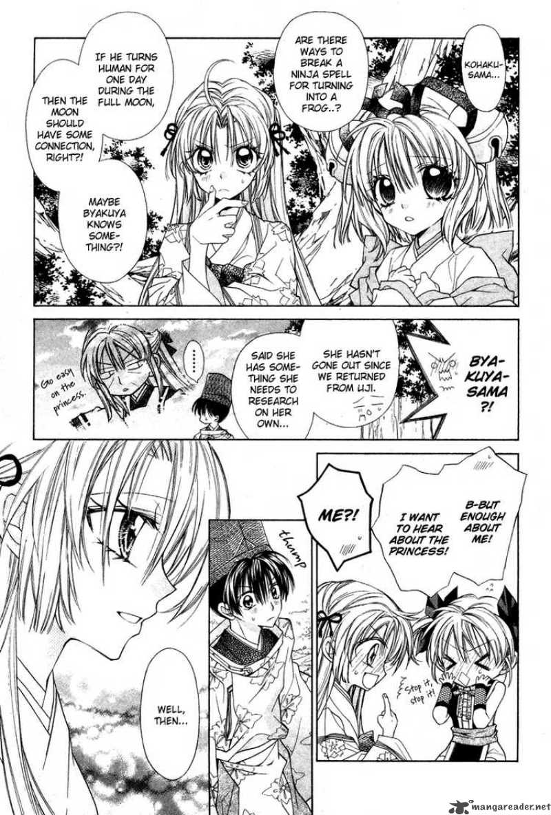 Sakura Hime Kaden 10 20