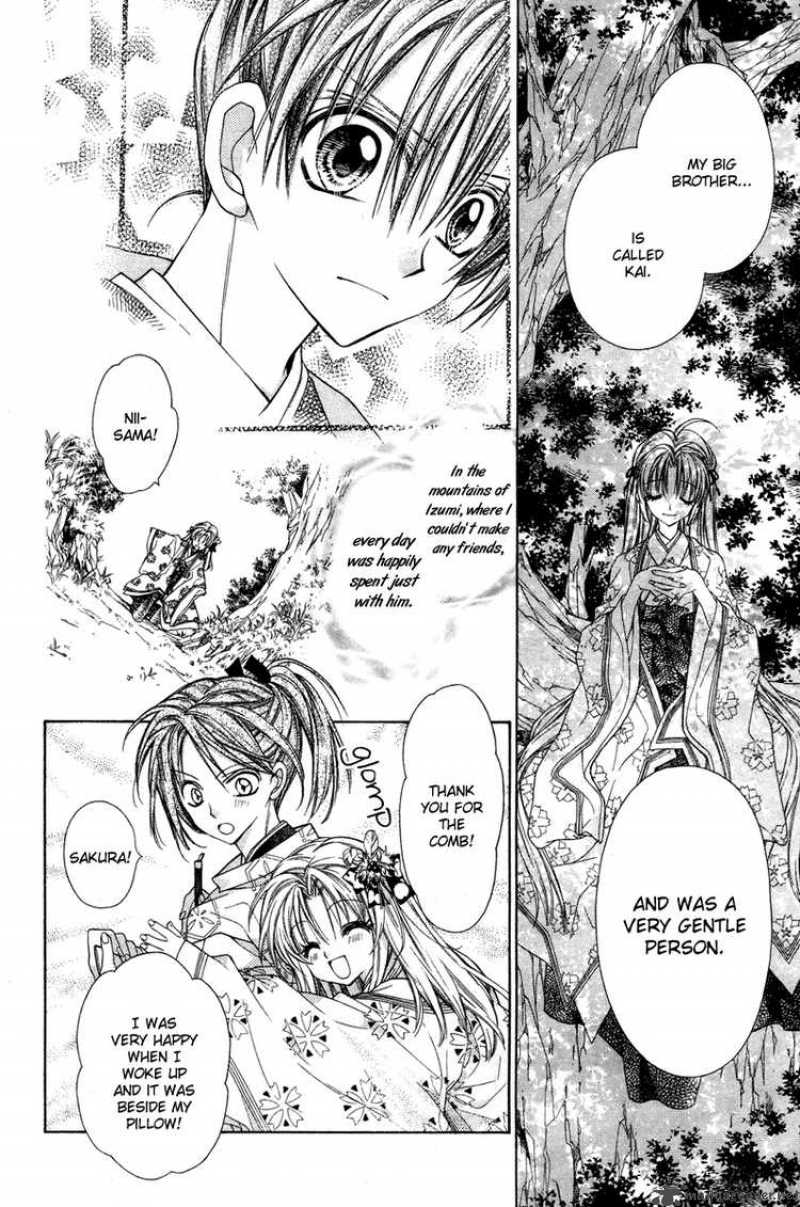 Sakura Hime Kaden 10 21