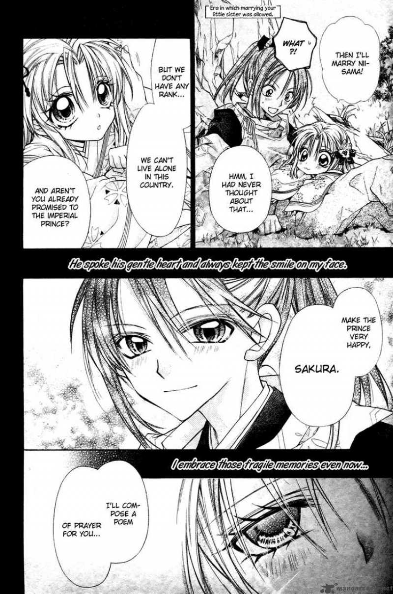 Sakura Hime Kaden 10 23
