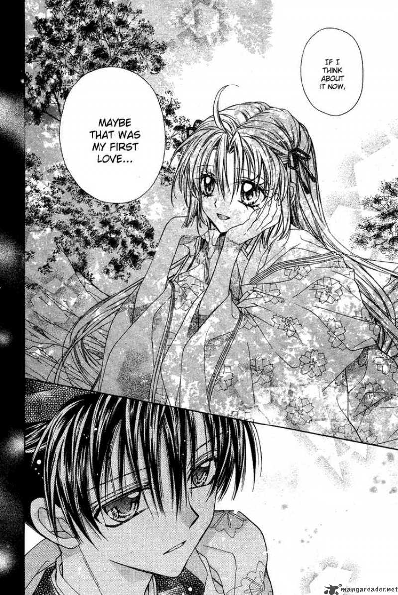 Sakura Hime Kaden 10 25