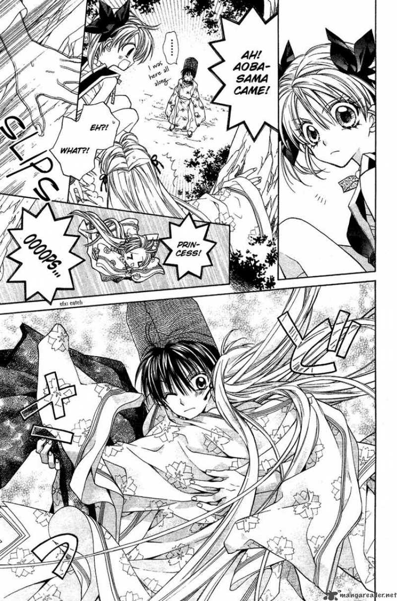Sakura Hime Kaden 10 26