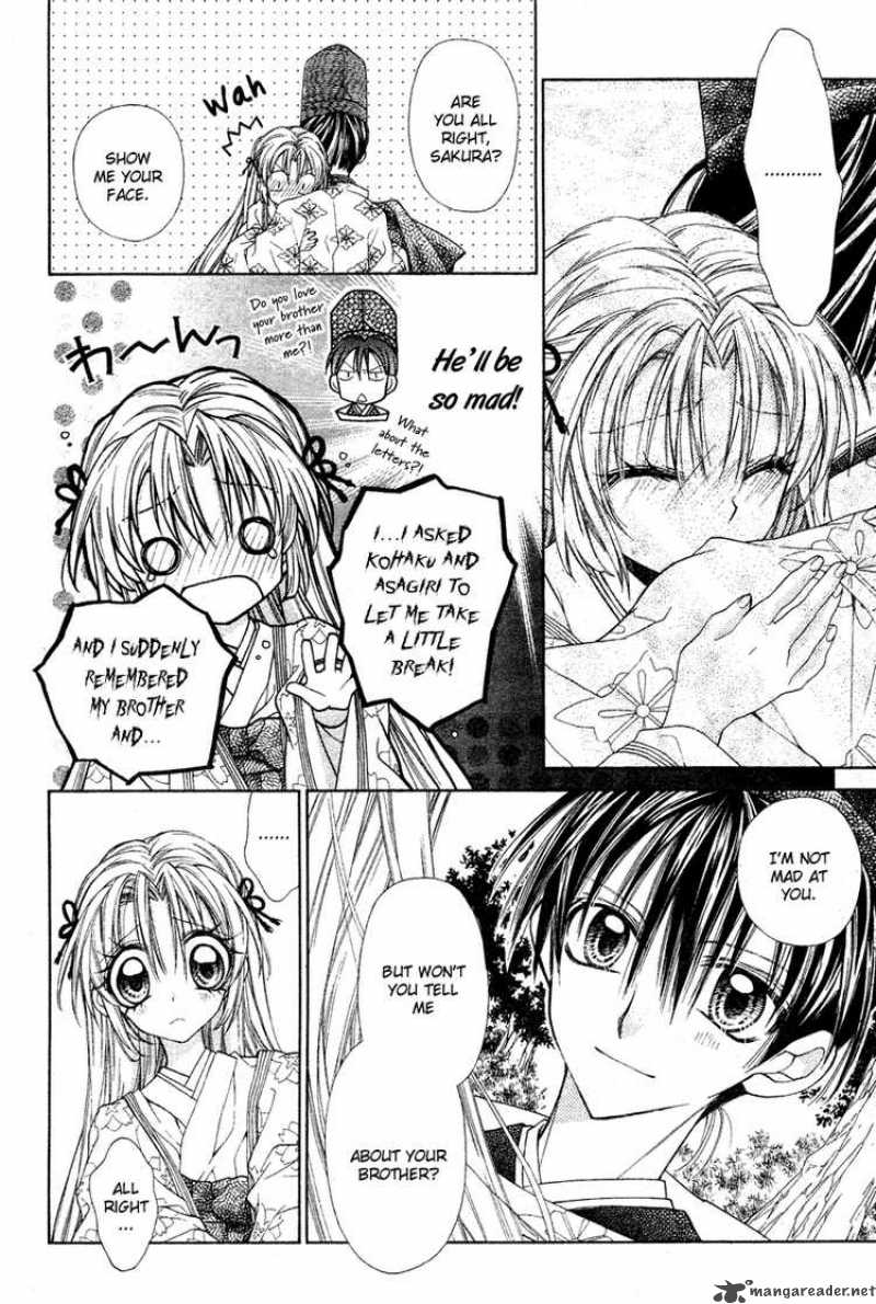 Sakura Hime Kaden 10 27