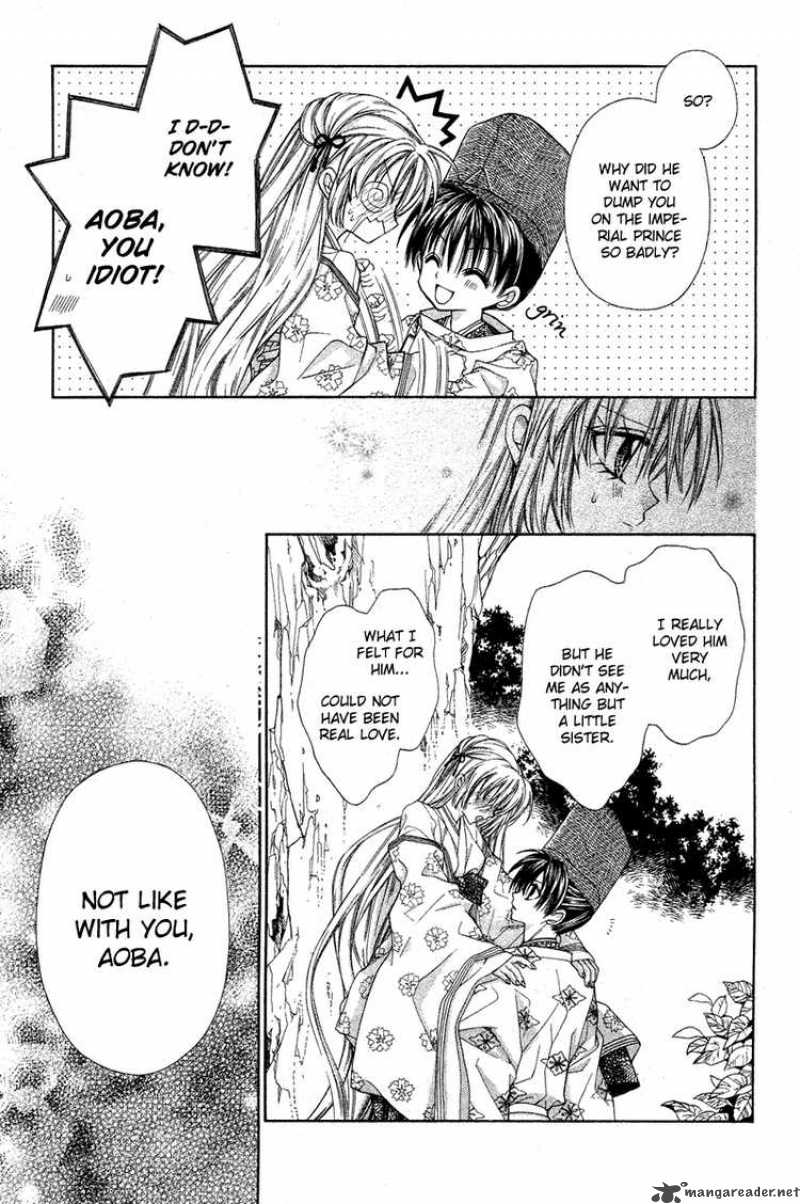 Sakura Hime Kaden 10 28