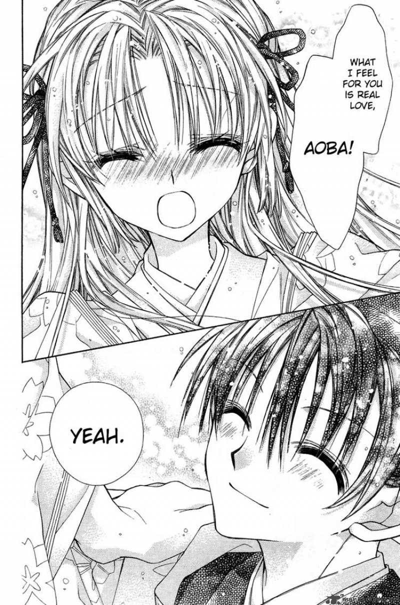Sakura Hime Kaden 10 29