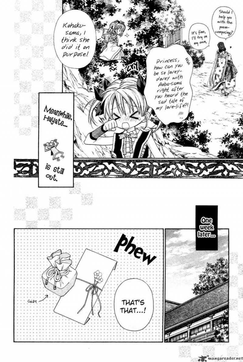 Sakura Hime Kaden 10 31
