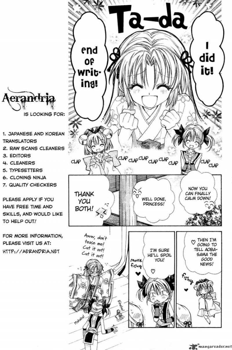 Sakura Hime Kaden 10 32