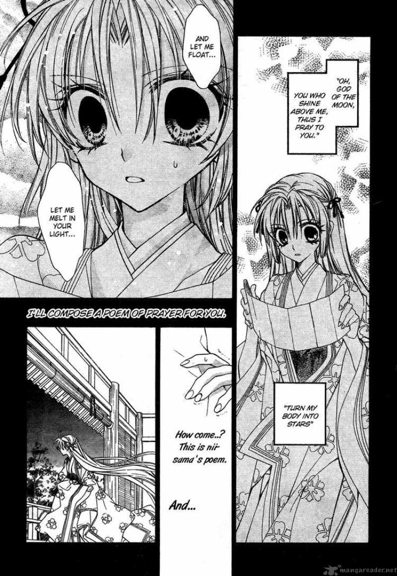 Sakura Hime Kaden 10 34