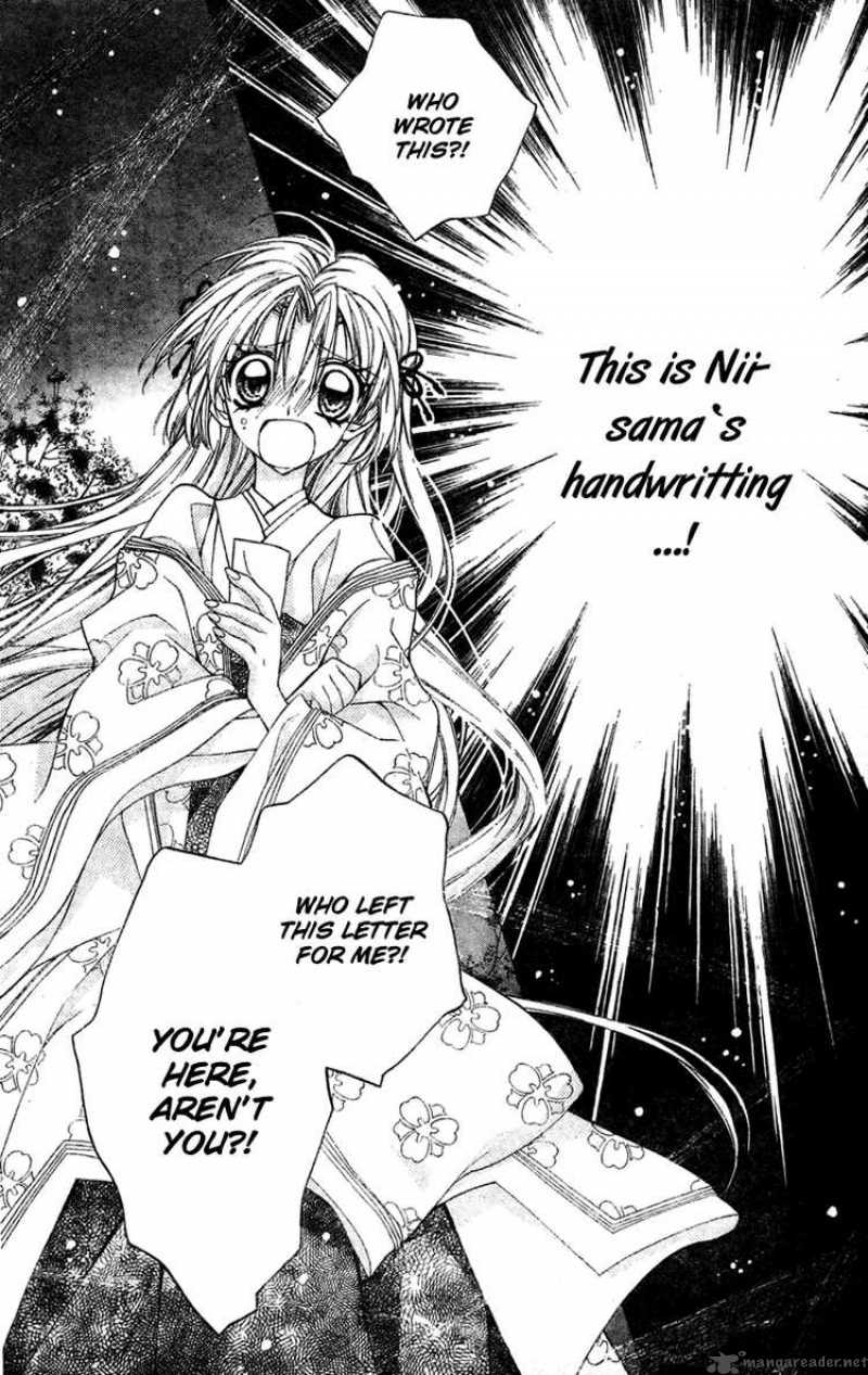 Sakura Hime Kaden 10 35