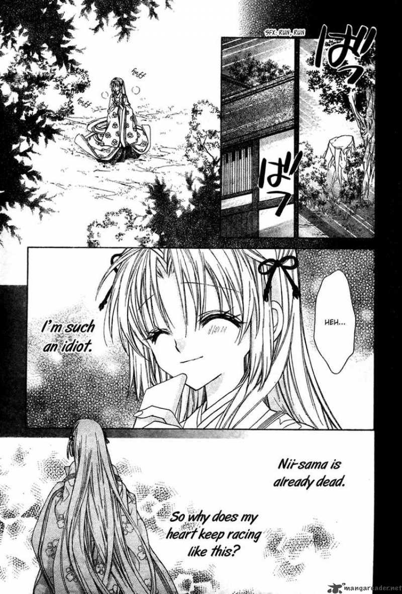 Sakura Hime Kaden 10 36