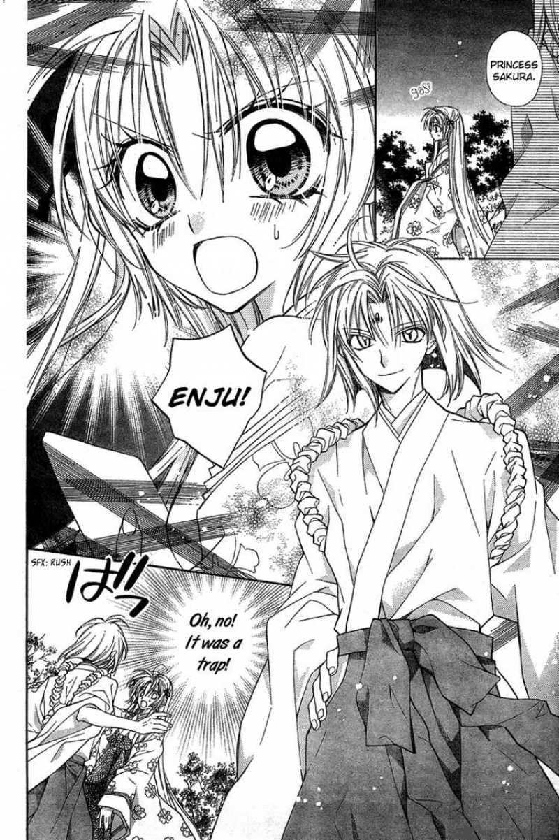 Sakura Hime Kaden 10 37