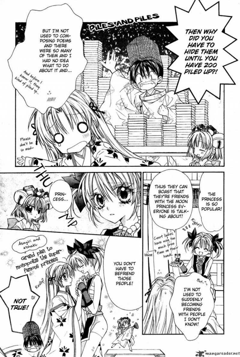 Sakura Hime Kaden 10 4