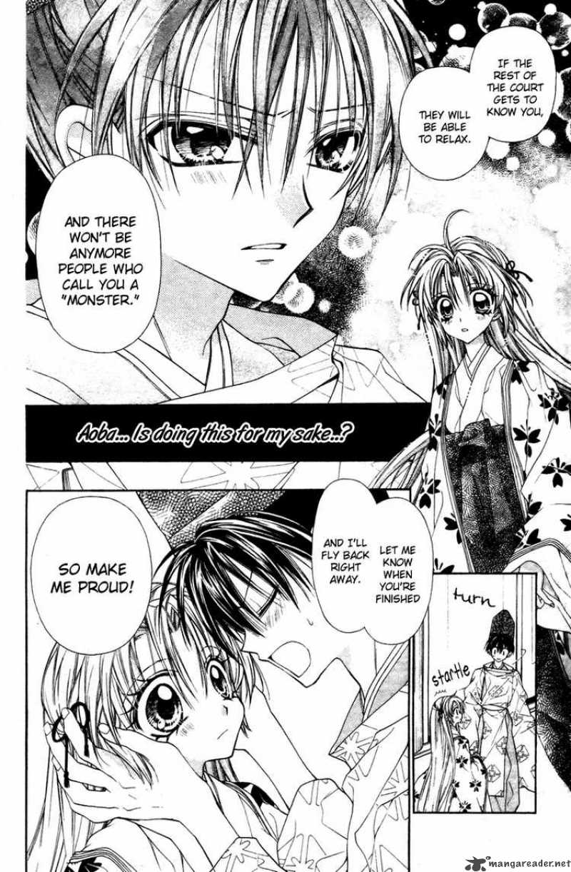 Sakura Hime Kaden 10 7