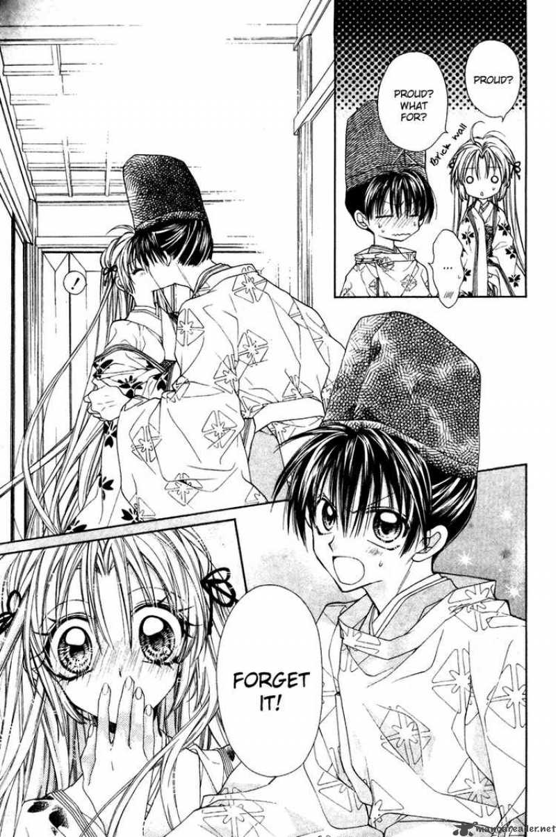 Sakura Hime Kaden 10 8