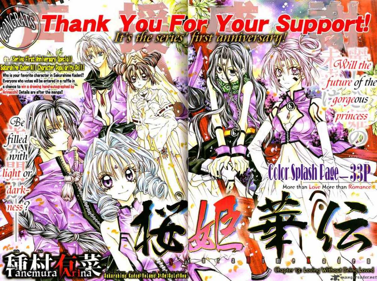 Sakura Hime Kaden 13 1