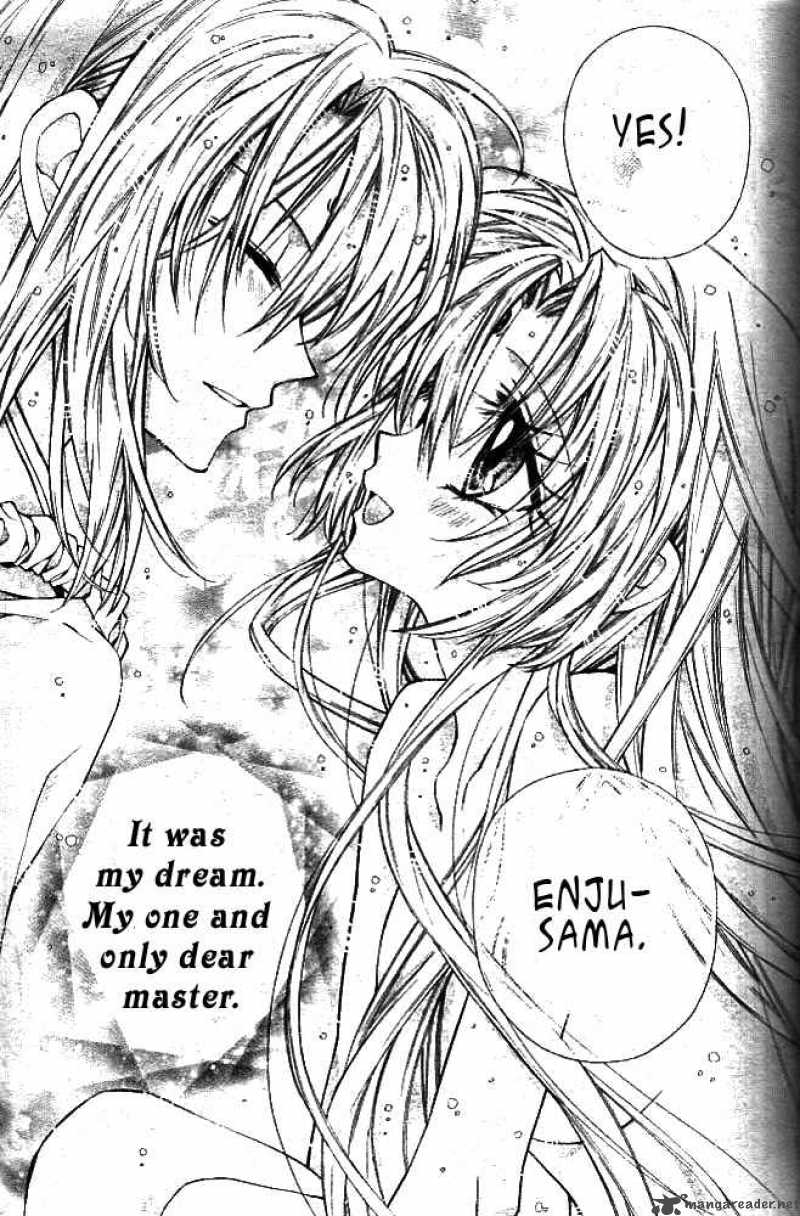 Sakura Hime Kaden 13 10