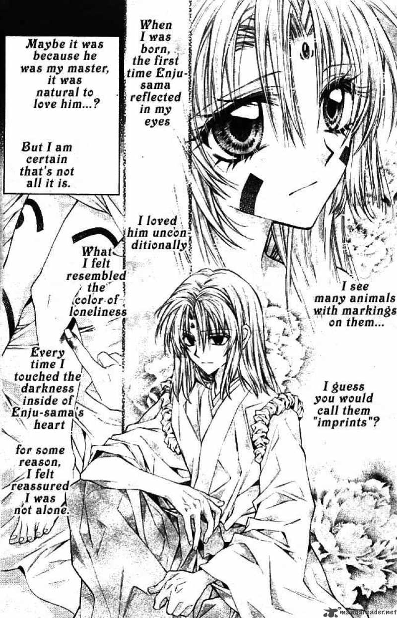 Sakura Hime Kaden 13 13