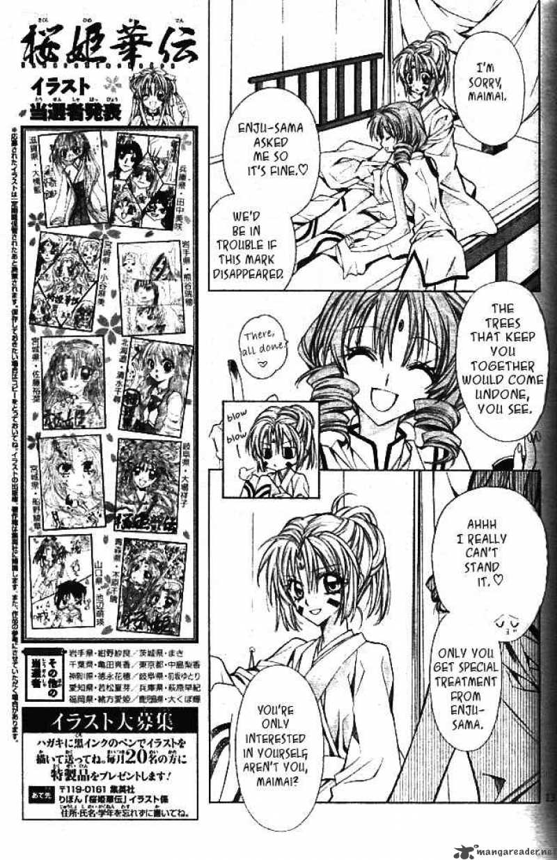 Sakura Hime Kaden 13 14