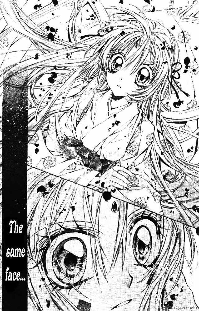 Sakura Hime Kaden 13 17