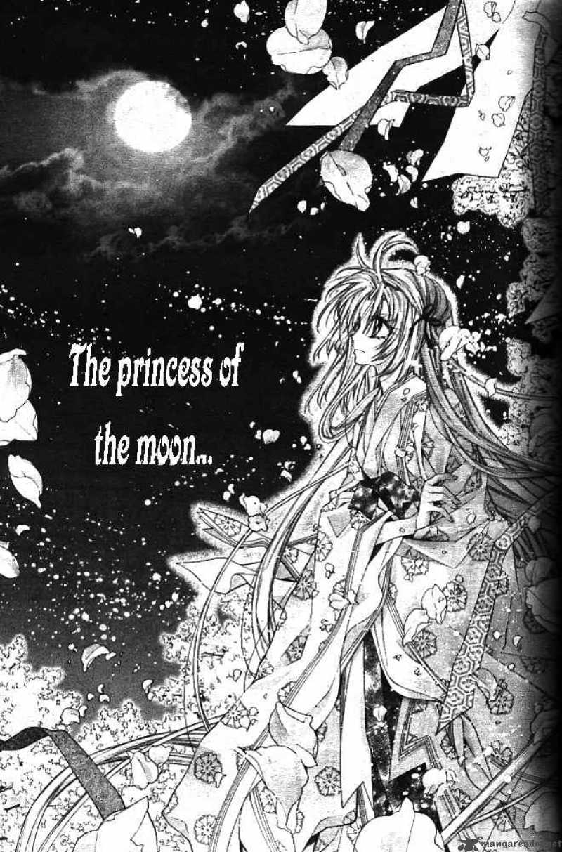 Sakura Hime Kaden 13 18