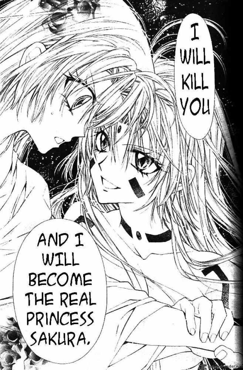 Sakura Hime Kaden 13 22