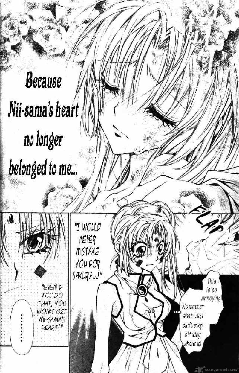 Sakura Hime Kaden 13 27