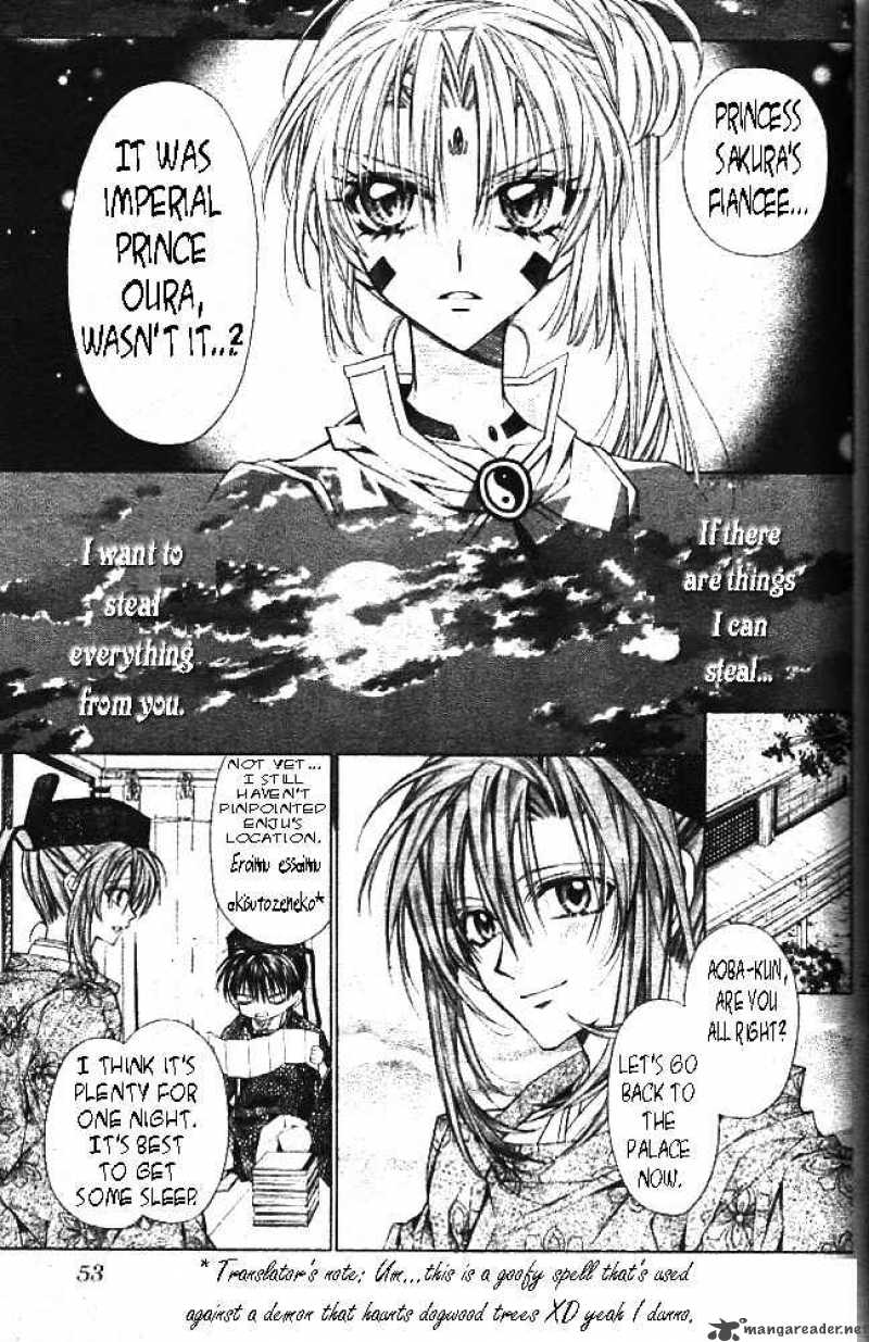 Sakura Hime Kaden 13 28