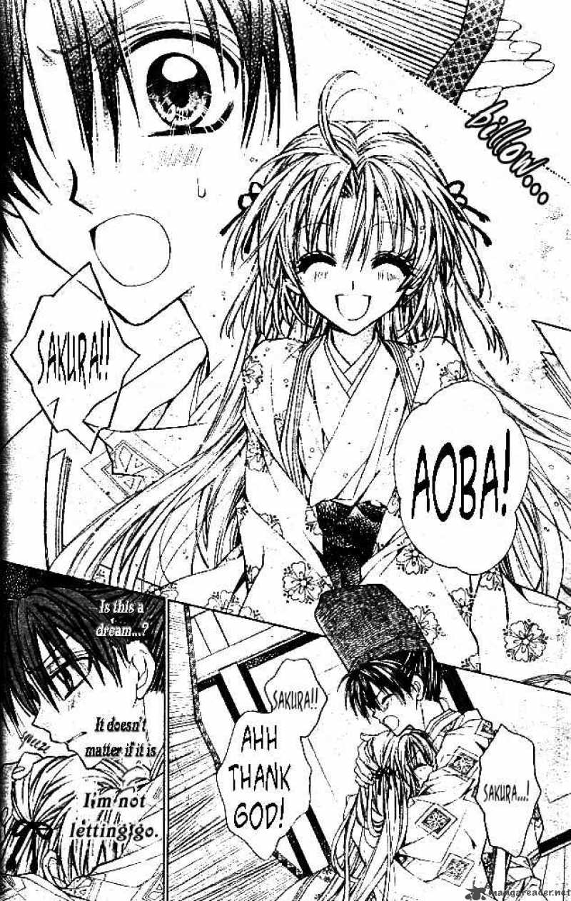 Sakura Hime Kaden 13 31