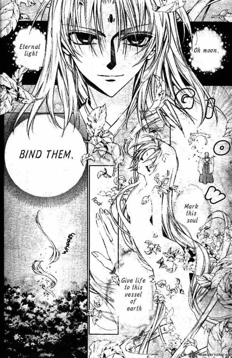 Sakura Hime Kaden 13 7