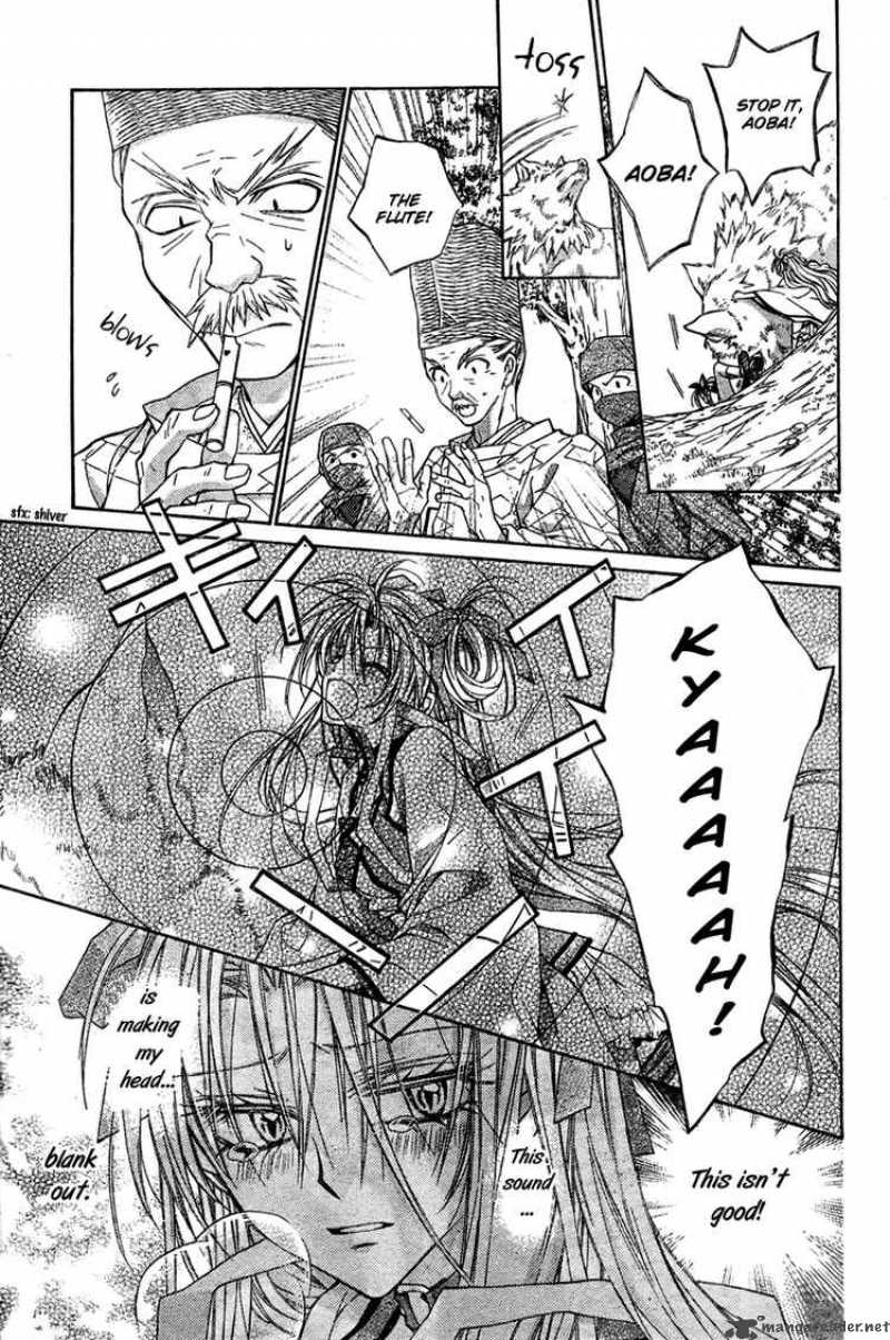 Sakura Hime Kaden 4 10