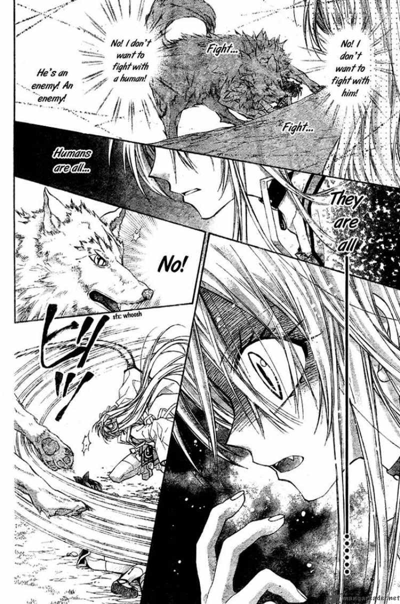 Sakura Hime Kaden 4 11