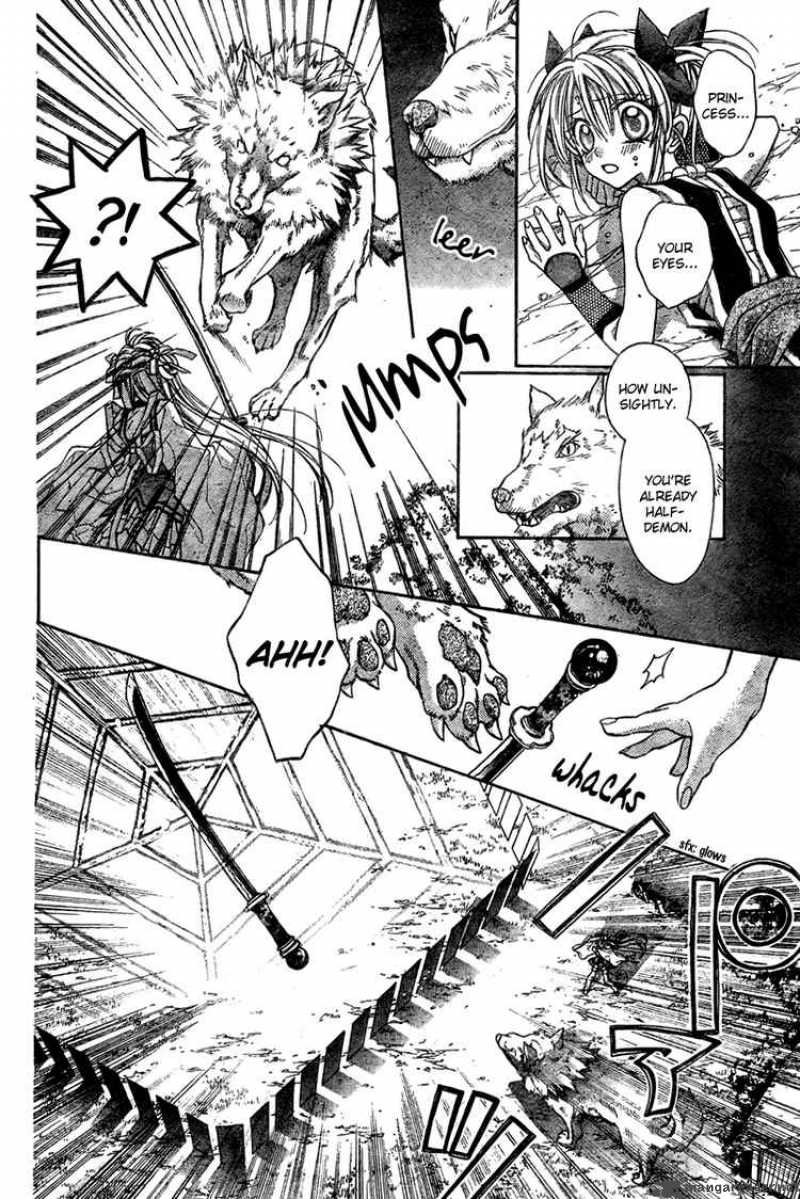 Sakura Hime Kaden 4 13