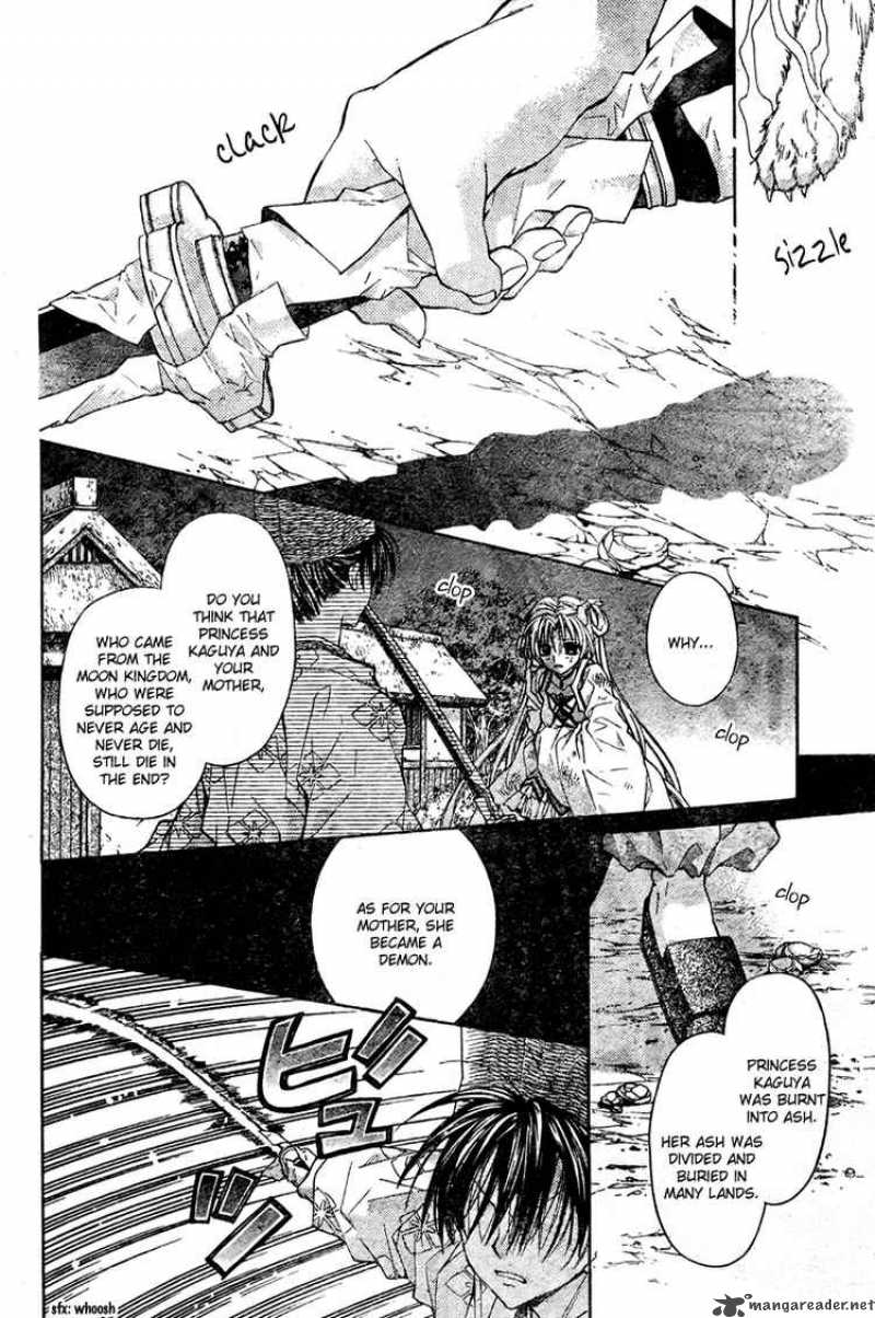 Sakura Hime Kaden 4 15