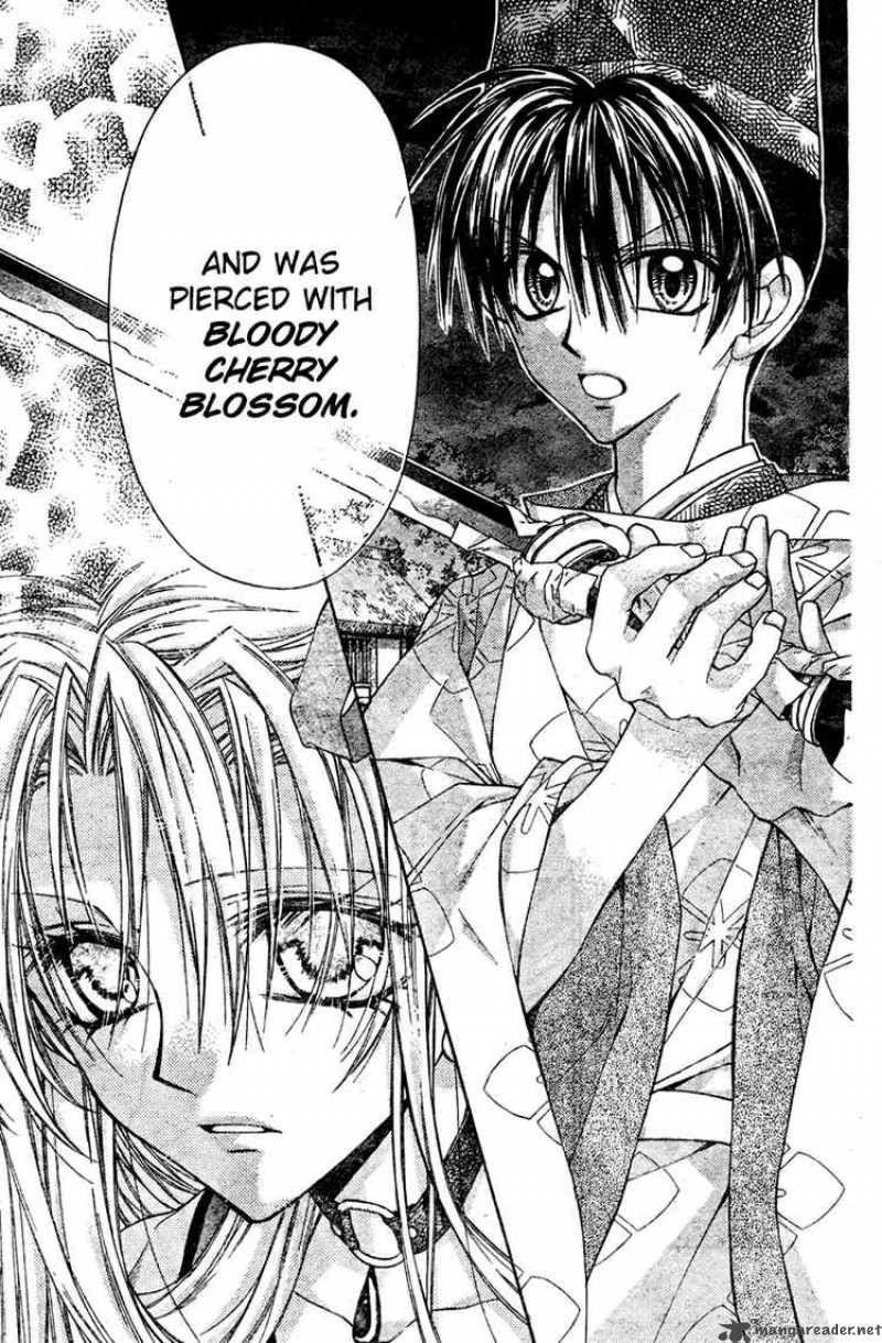 Sakura Hime Kaden 4 16