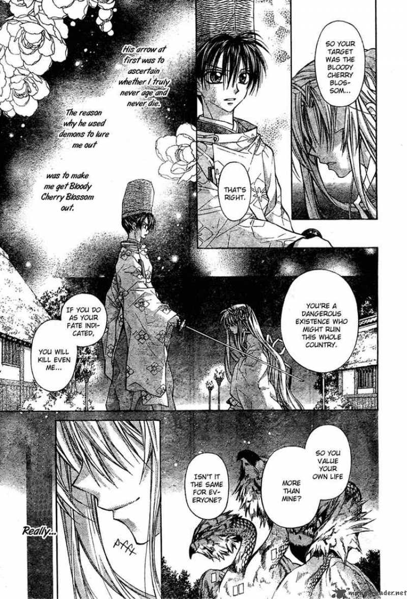 Sakura Hime Kaden 4 20