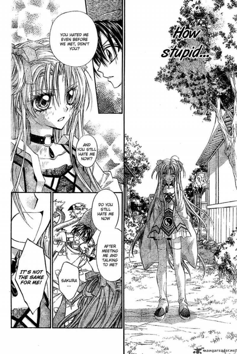 Sakura Hime Kaden 4 21