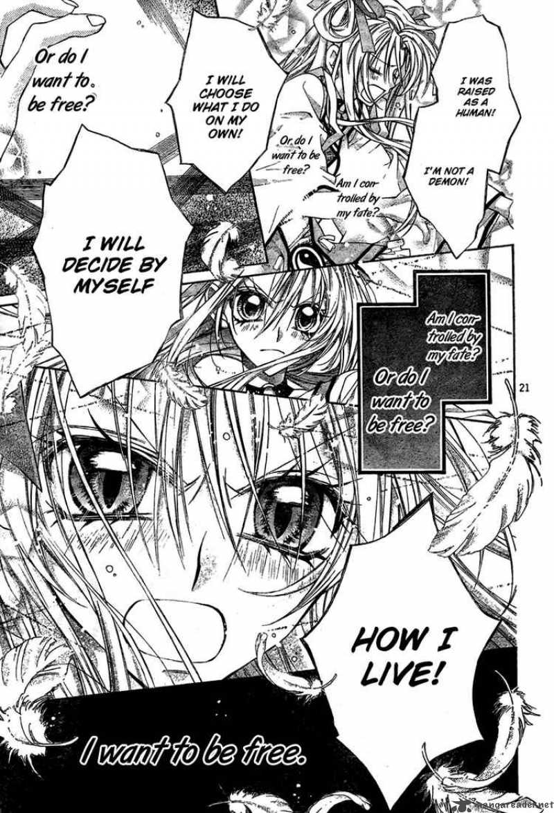 Sakura Hime Kaden 4 22