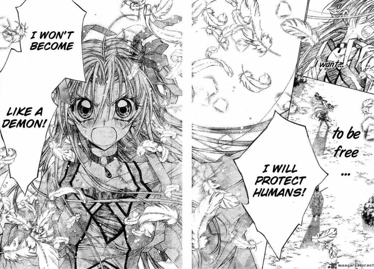 Sakura Hime Kaden 4 23