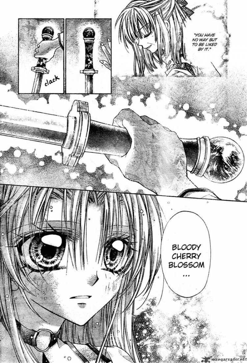 Sakura Hime Kaden 4 27